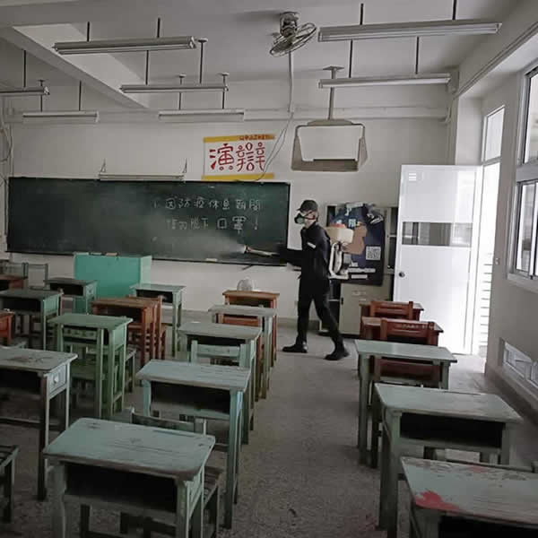 高雄學校環境消毒防治