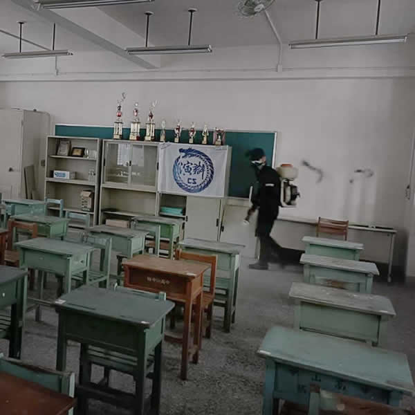 高雄學校環境消毒防治