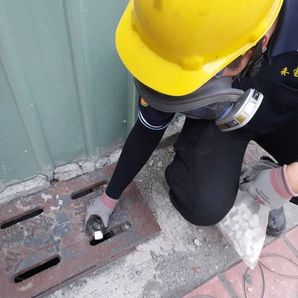 高雄工地環境消毒防治